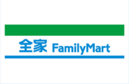 全家 FamilyMart